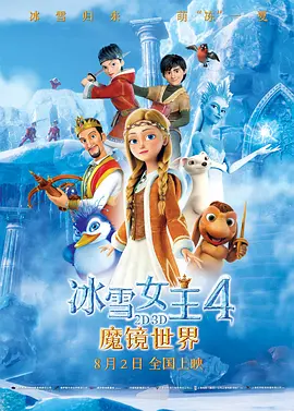 久草热草